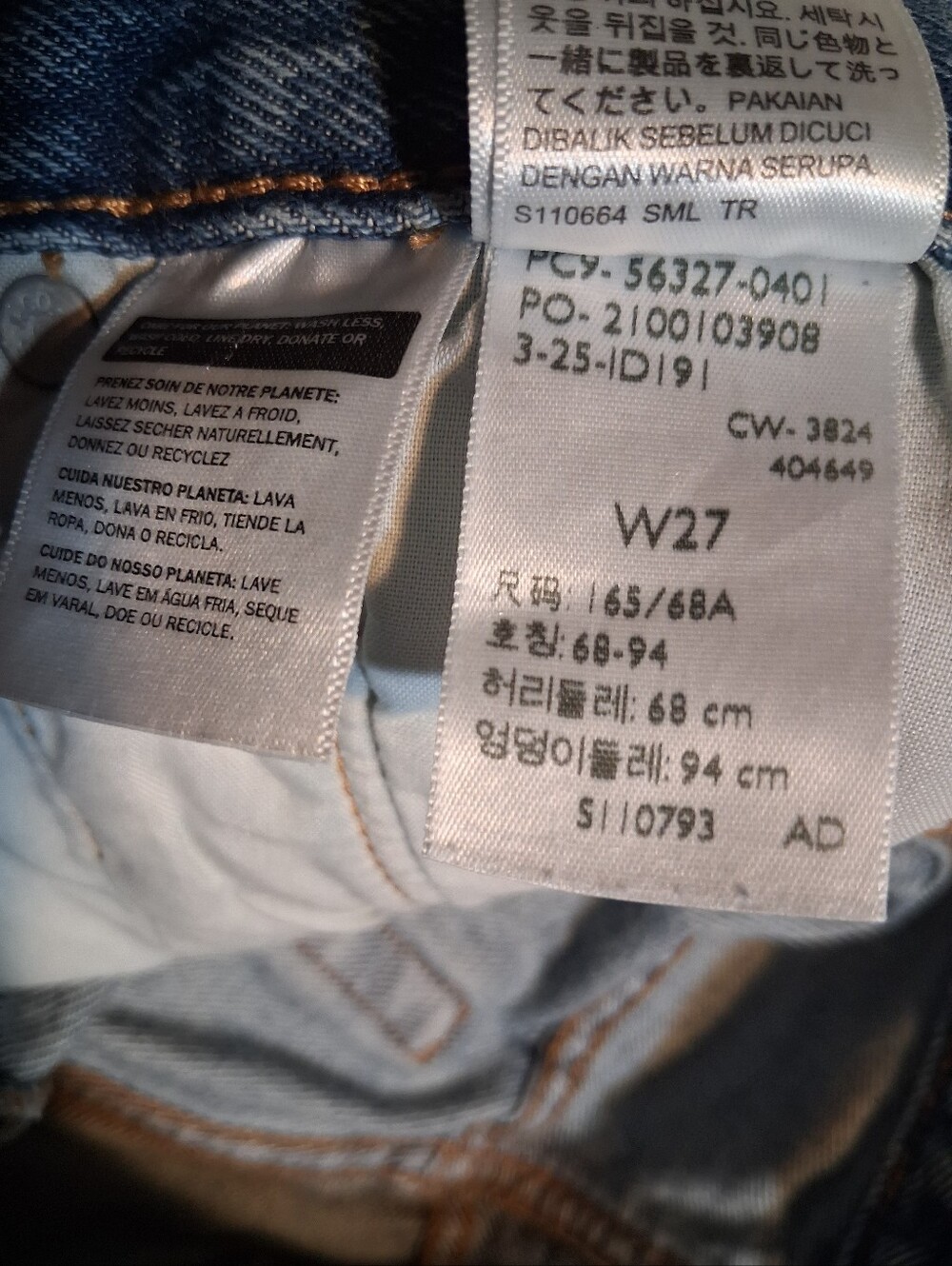 Levi's 501 Original Distressed Cutoff Shorts Raw Hem Vintage Denim - W 27 - Picture 3 of 15